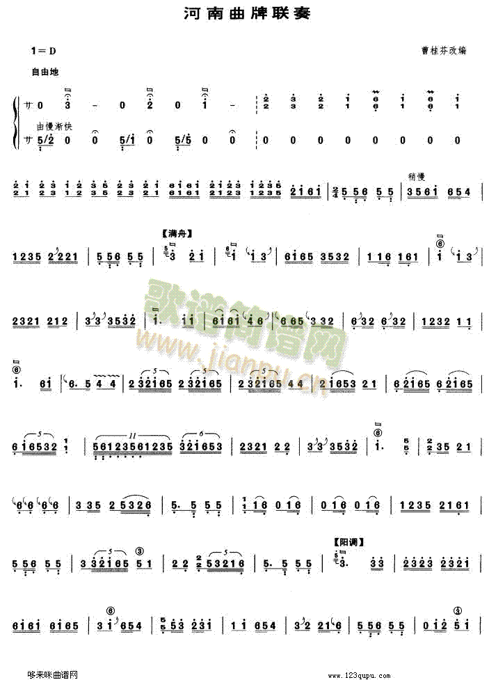 ��������(li��n)��(�Ź~�P���V)1