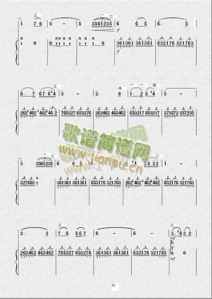 ������(�����V)18