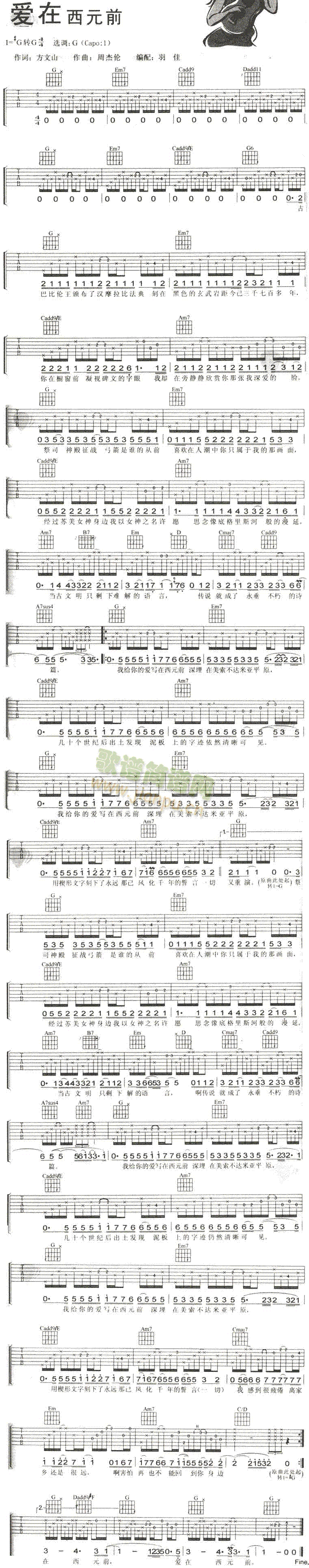 ��(��i)����Ԫǰ(�����V)1