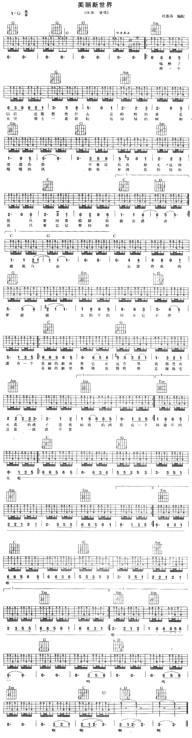 ����������(�����V)1