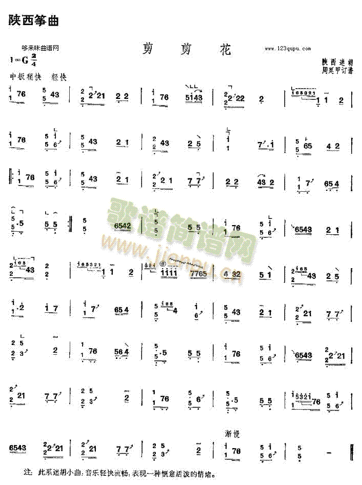 ������-����Ժ�(�Ź~�P���V)1