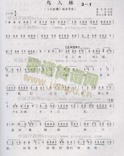 �B(ni��o)����(����)1