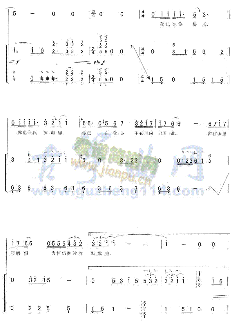 �L(f��ng)�^�m��(�Ź~�P���V)5