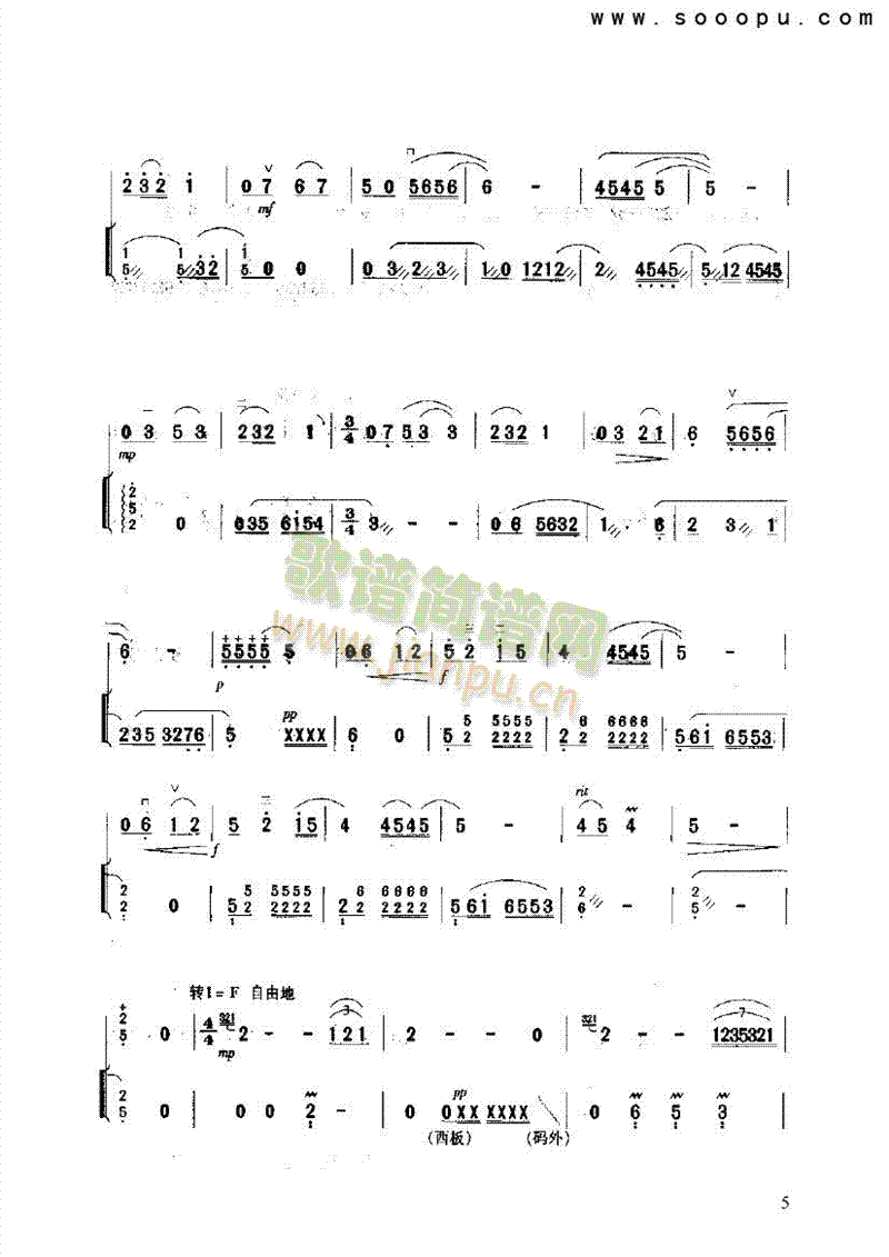 ������ɫ��(l�� )�(l��i)����(������(l�� )�V)5