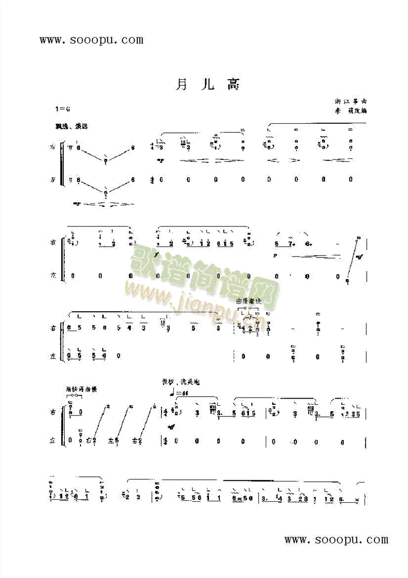 ������(l�� )�(l��i)�Ź~(������(l�� )�V)1