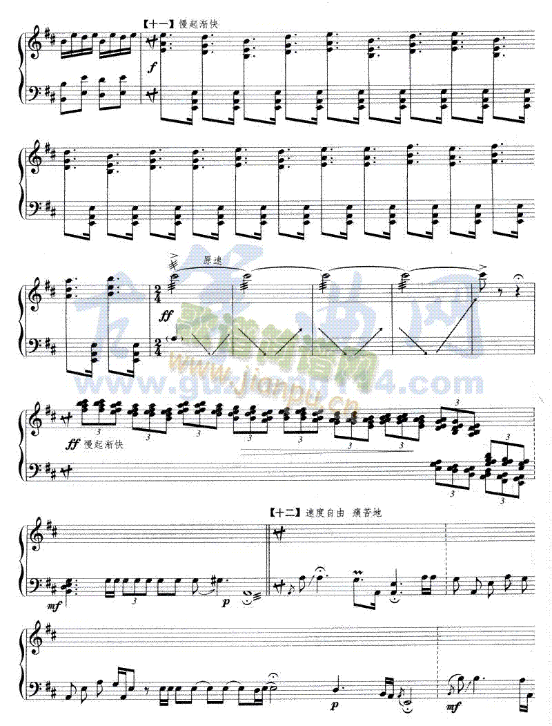 ����(�Ź~�P���V)8