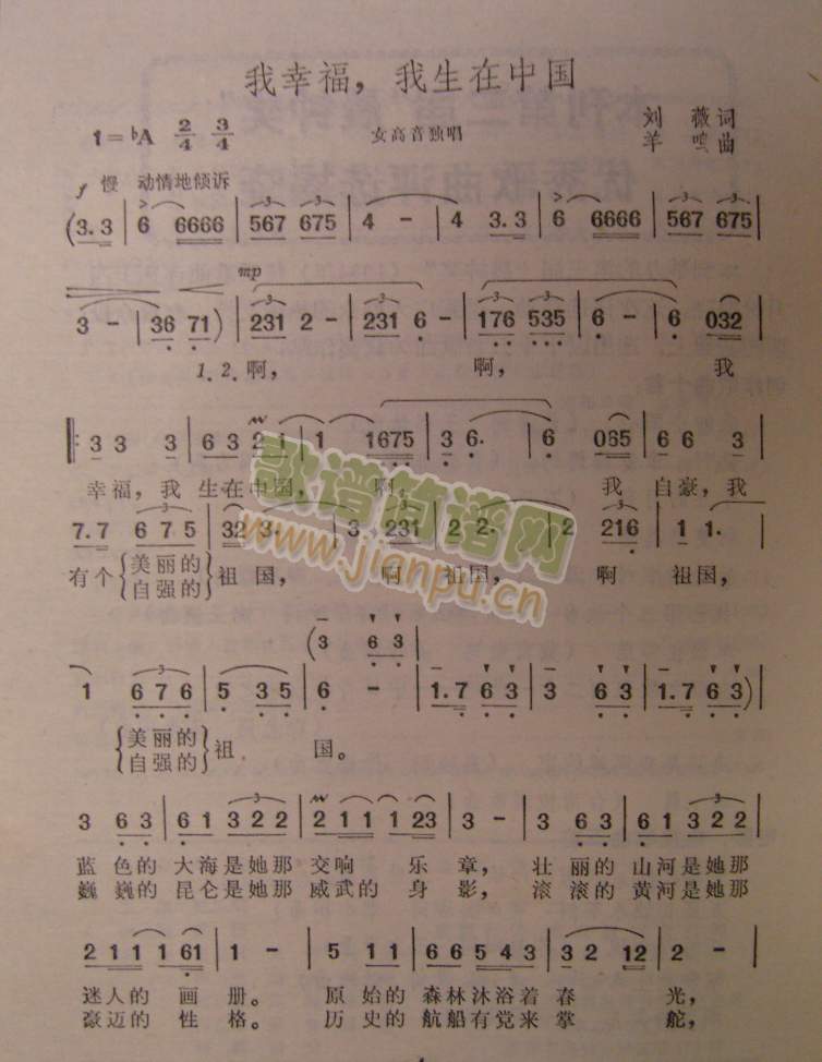 ���Ҹ�,�������Ї�(���ָ��V)1