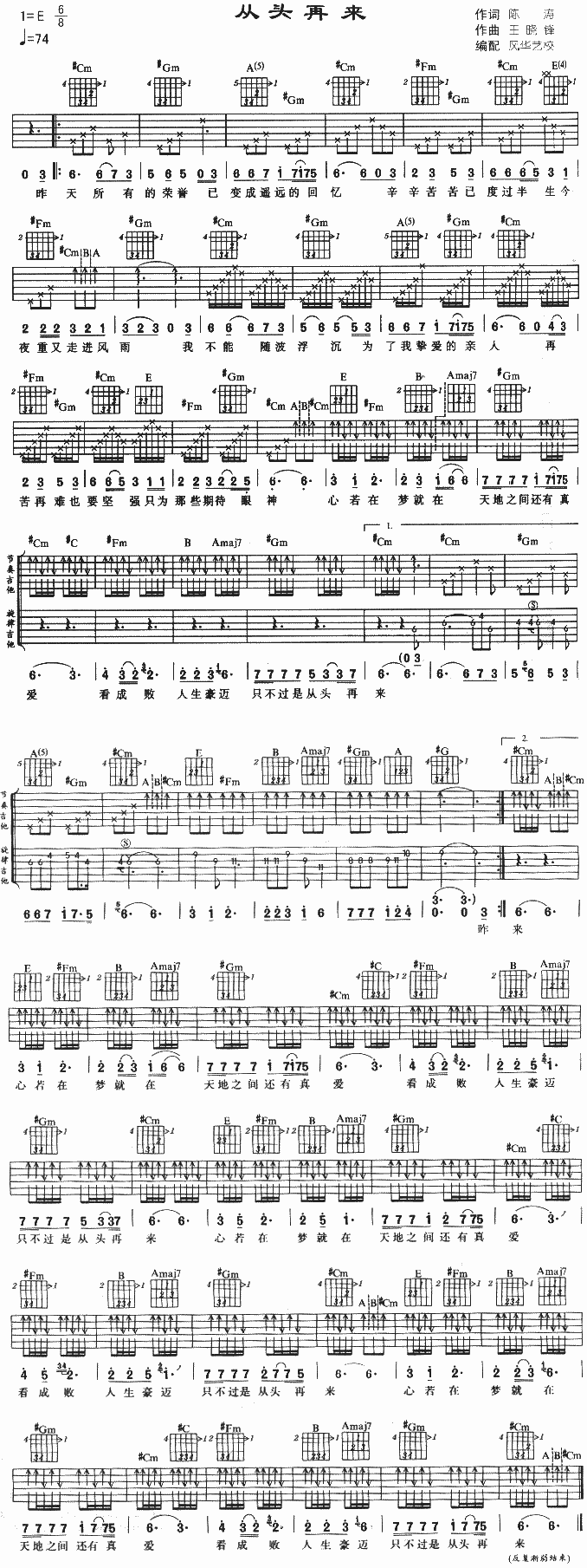 ���^�ف�(l��i)(�����V)1