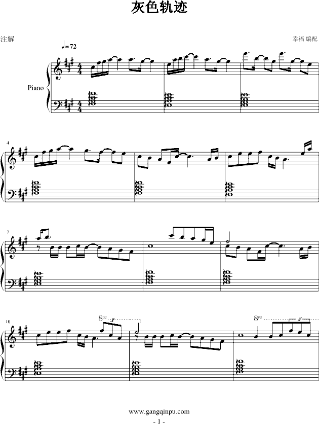 ��ɫ܉�E(����V)1