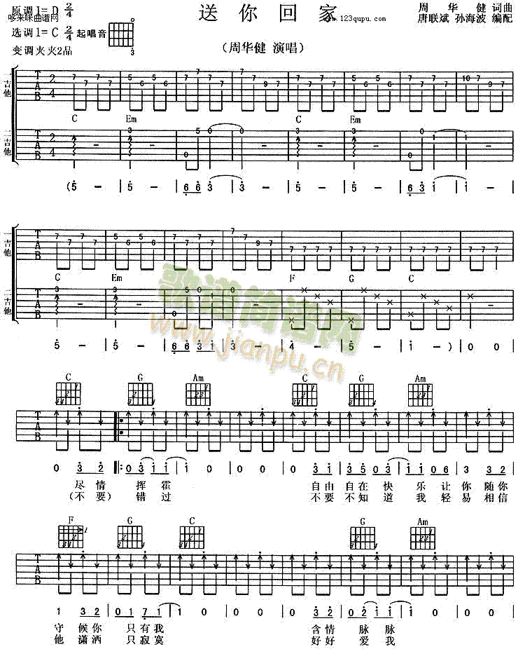 ����ؼ�(�����V)1