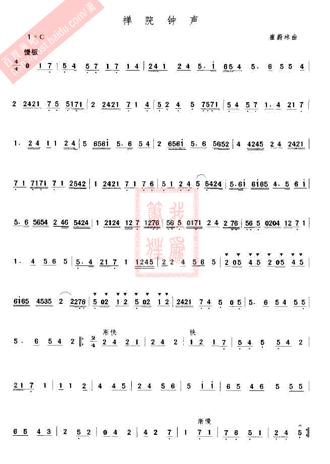 �UԺ�(�Ѻ��V)1