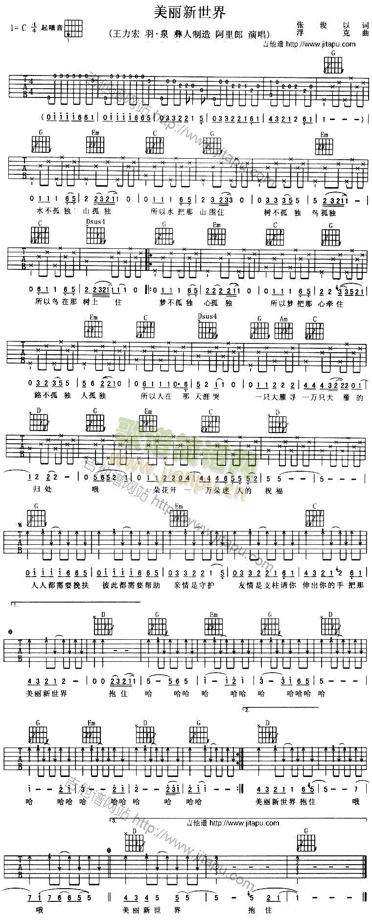 ����������(�����V)1