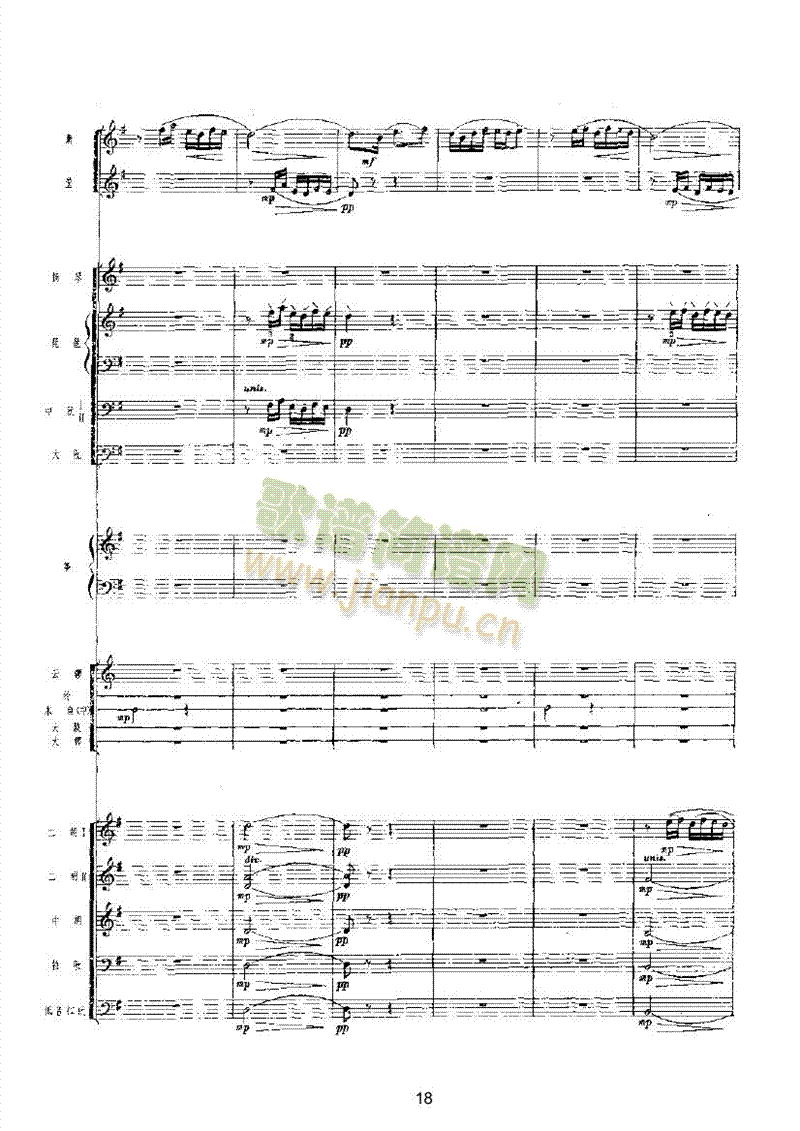 ��������ҹ��(l�� )��(l��i)��(l�� )����(������(l�� )�V)18