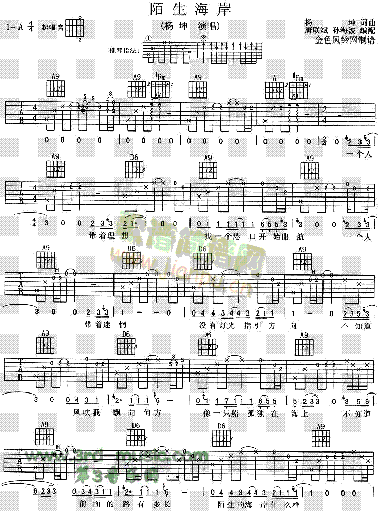 İ������(�����V)1