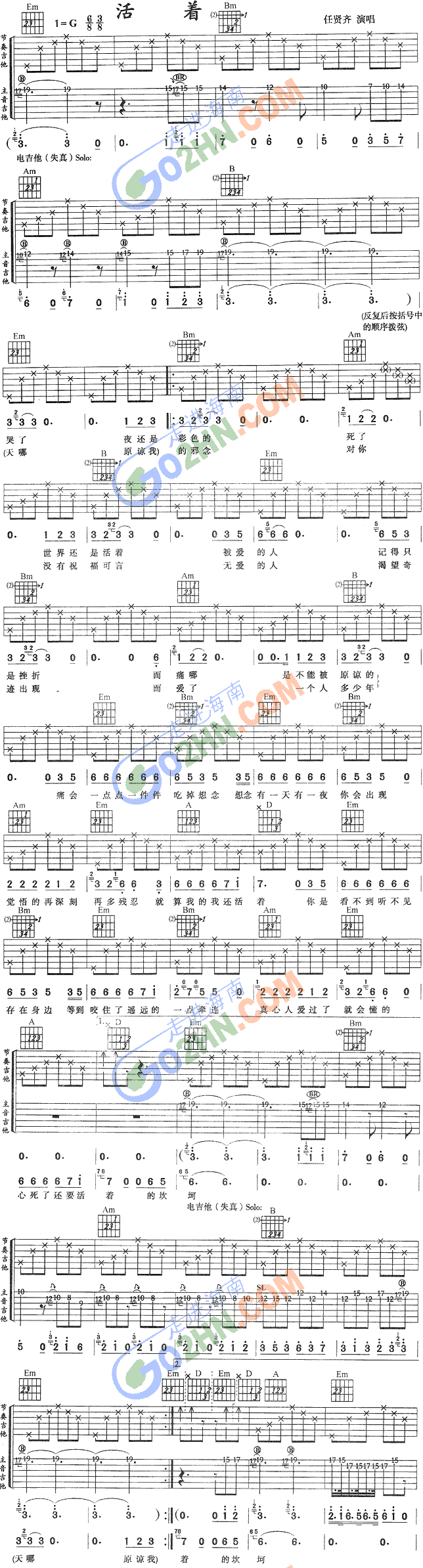 ����(zh��)(�����V)1