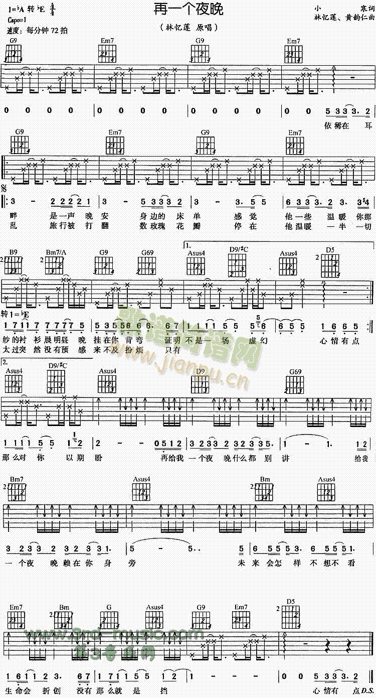 ��һ��(g��)ҹ��(�����V)1