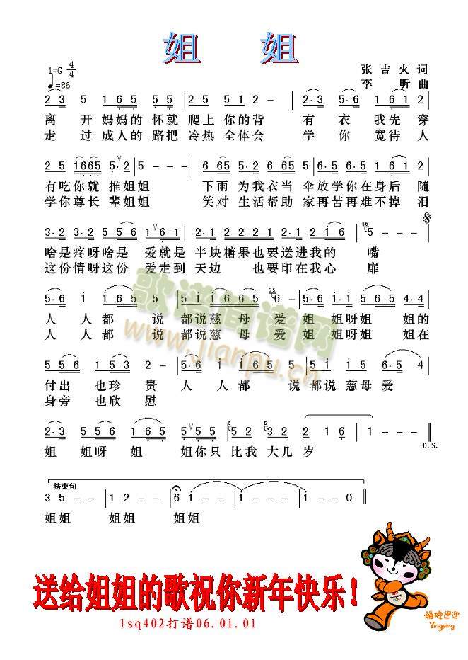 ���(���ָ��V)1