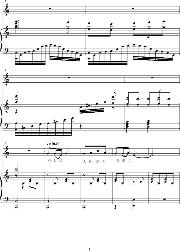 �����ĺ���ʡˇ�g(sh��)�W(xu��)Ժ(����V)3