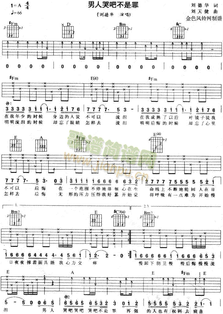 ���˿ްɲ�����(���ָ��V)1