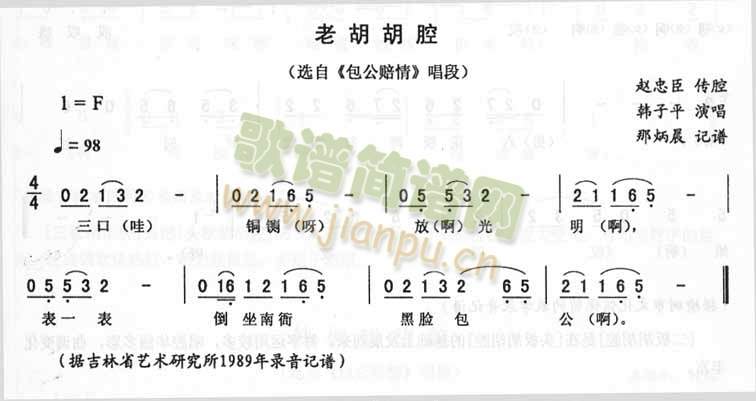 �Ϻ���ǻ_�������D)(ʮ�ּ�����)1