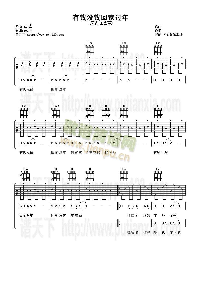 ���X(qi��n)�](m��i)�X(qi��n)�ؼ��^(gu��)��(�����V)1