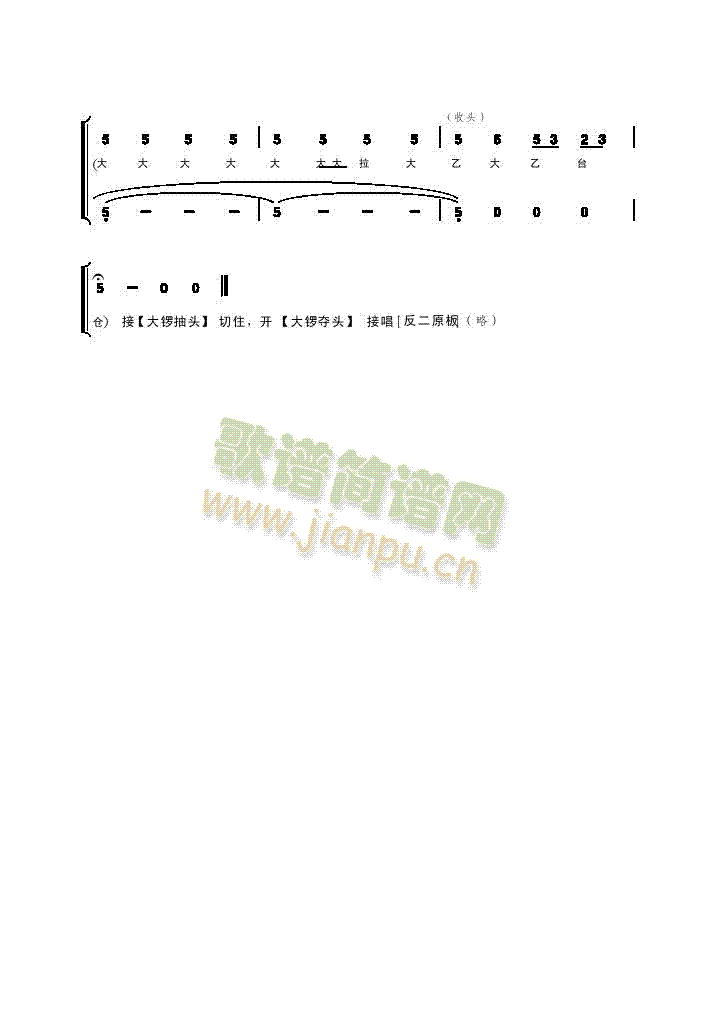 Ƭ����(l�� )�(l��i)����(������(l�� )�V)11