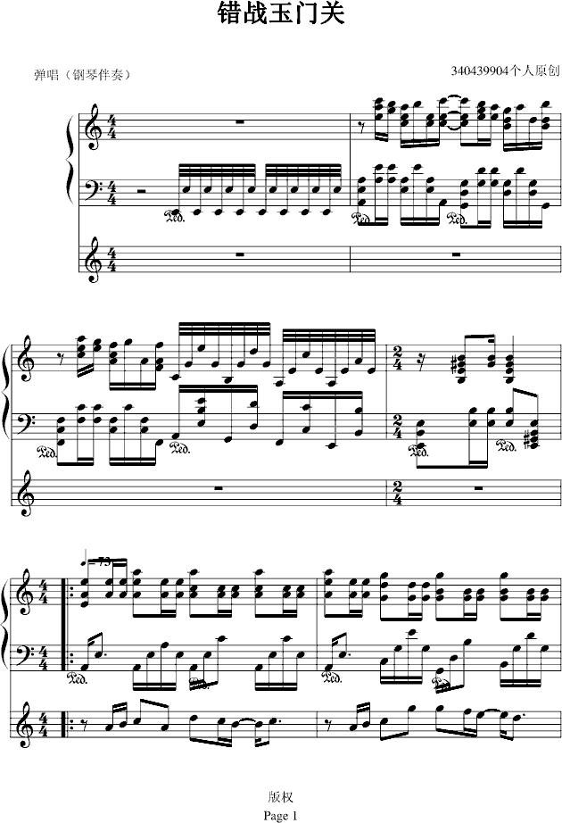 �e�����T(m��n)�P(gu��n)(����V)1