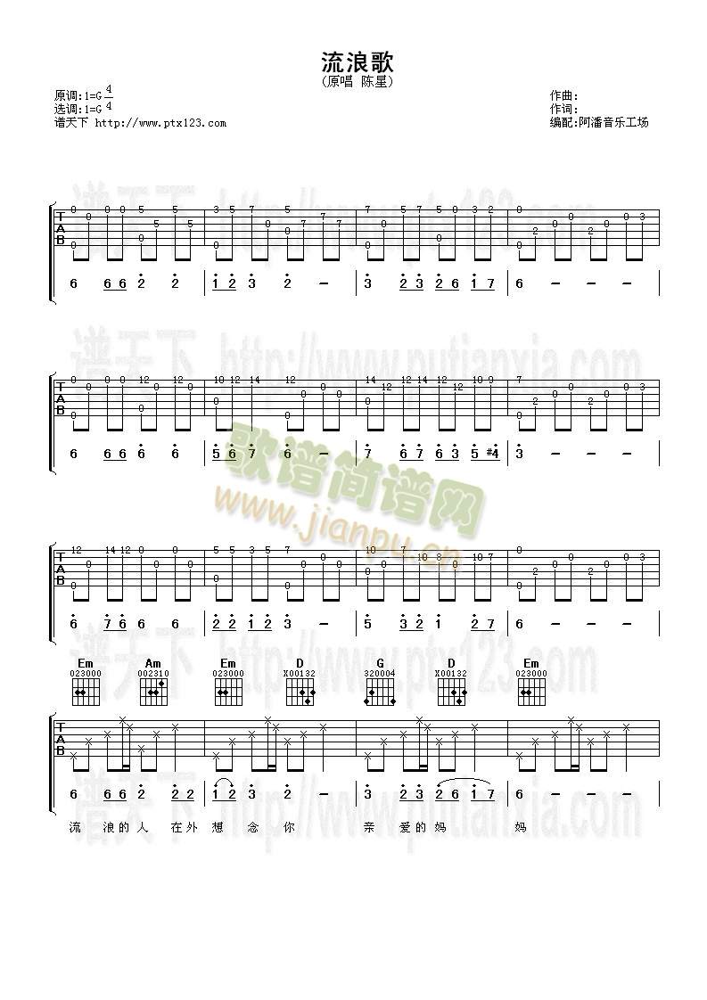 ���˸�(�����V)1