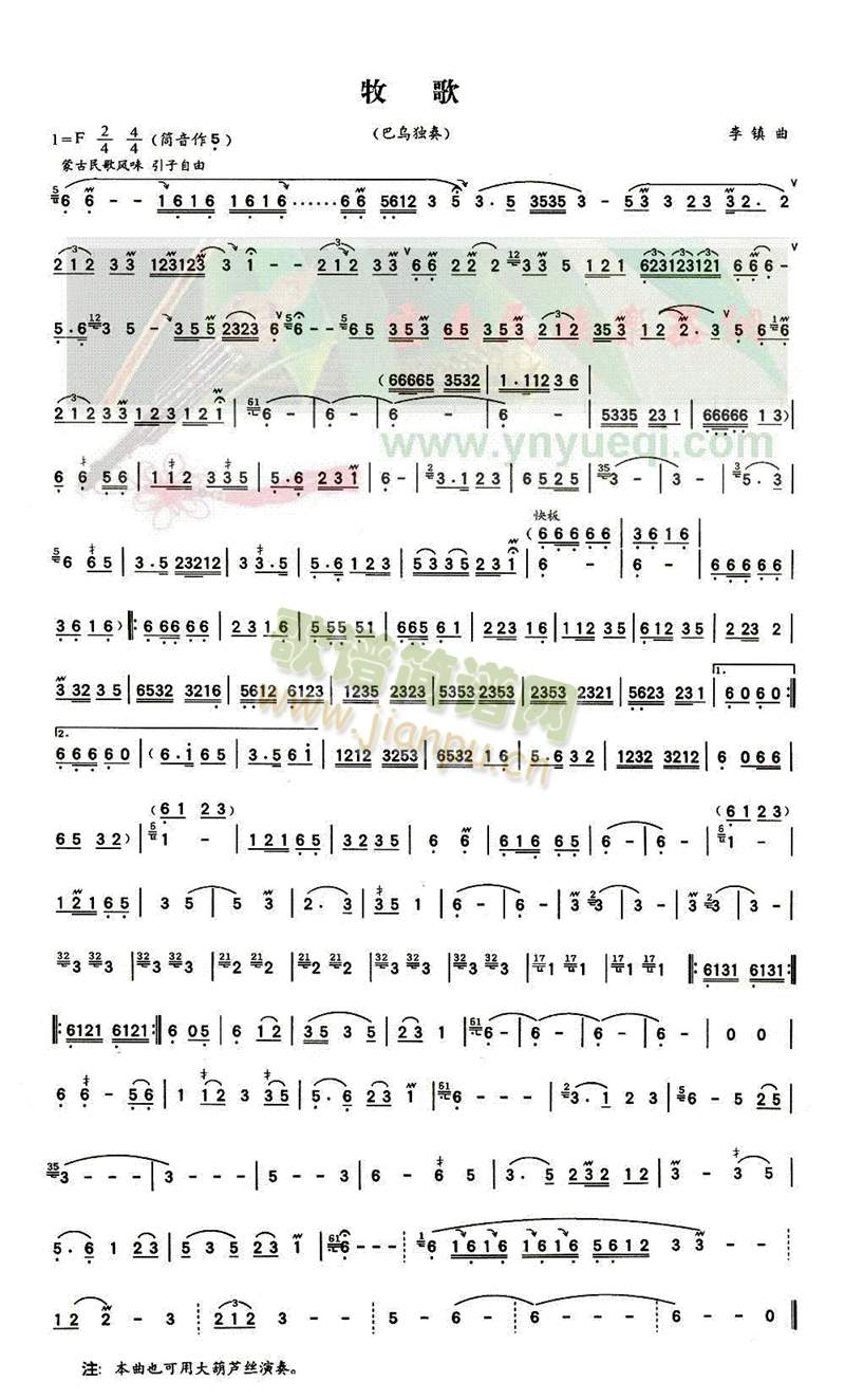 ����(���J�z�V)1