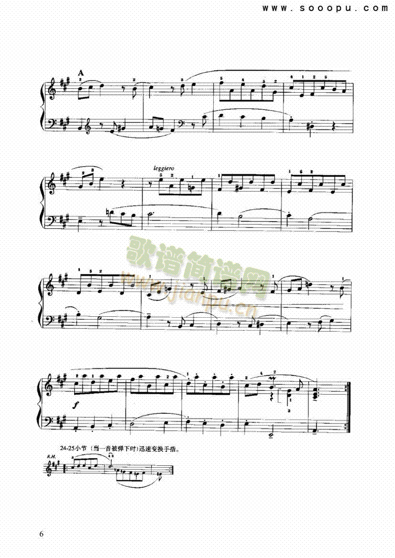 С�M���I�P(p��n)�(l��i)���L(f��ng)��(������(l�� )�V)6