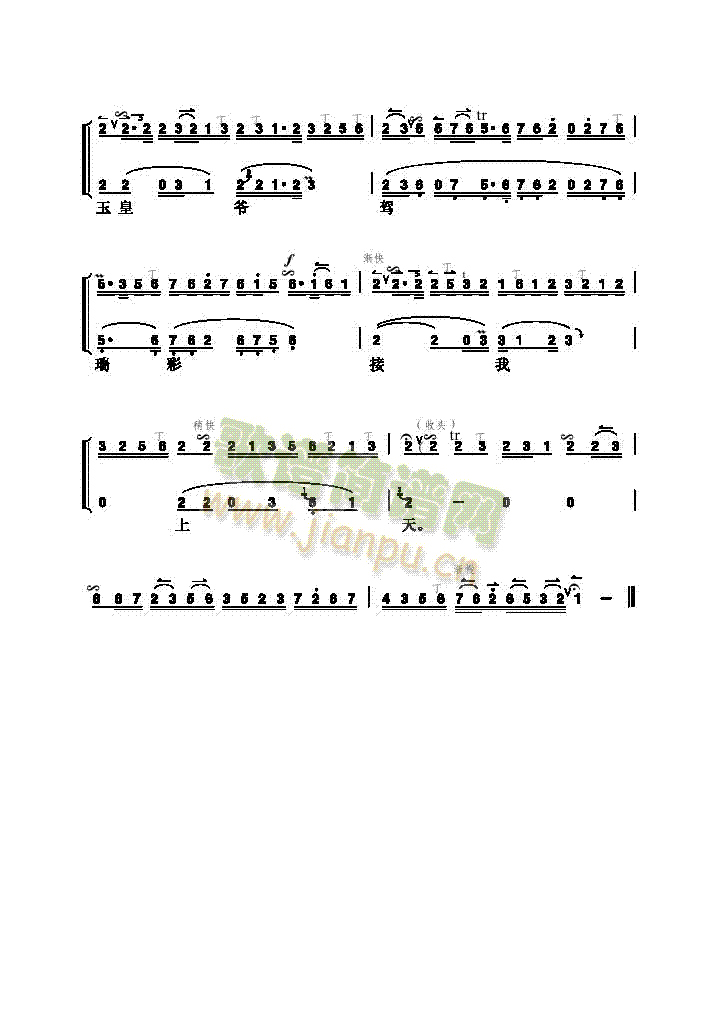 Ƭ����(l�� )�(l��i)����(������(l�� )�V)13