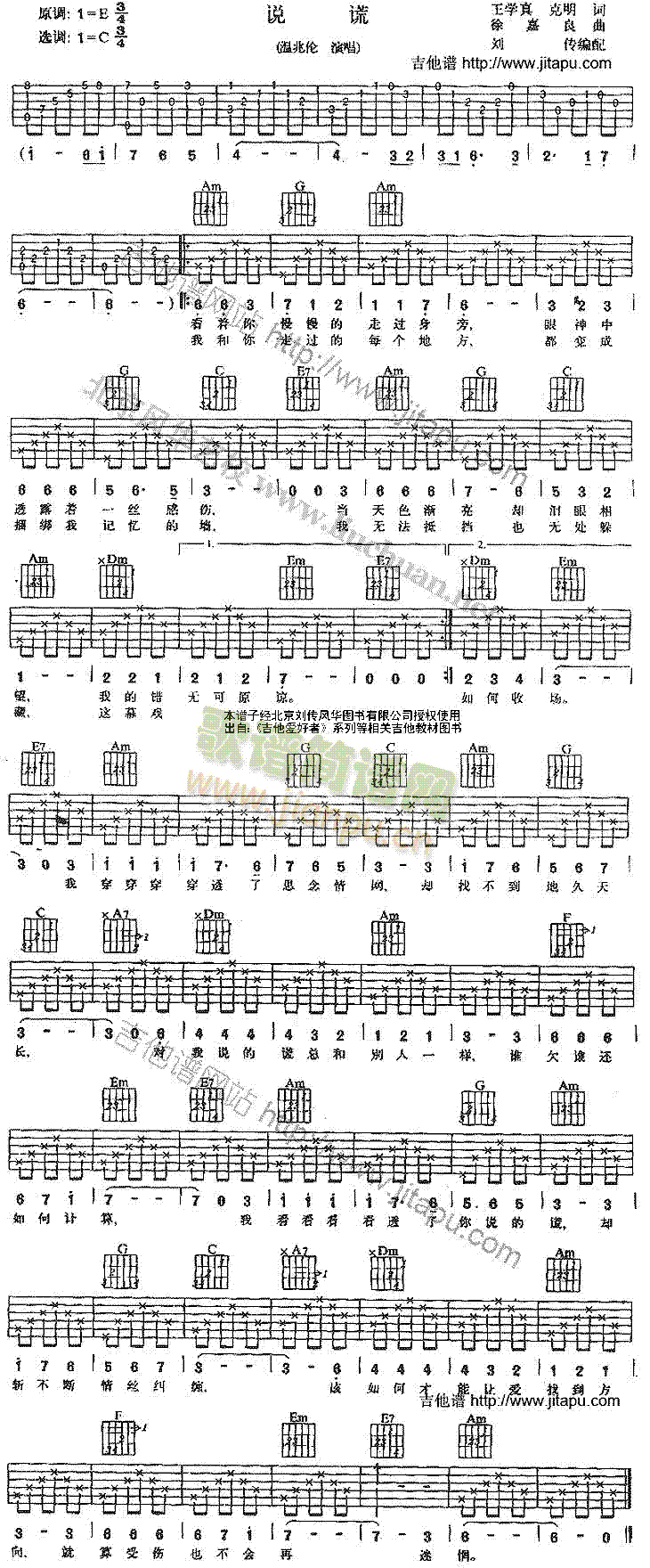 �f(shu��)�e(�����V)1