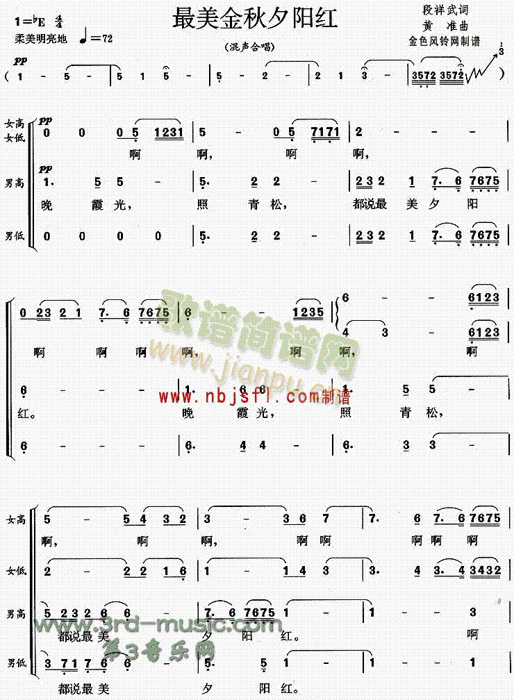 ��������Ϧ�(y��ng)�t(���ָ��V)1