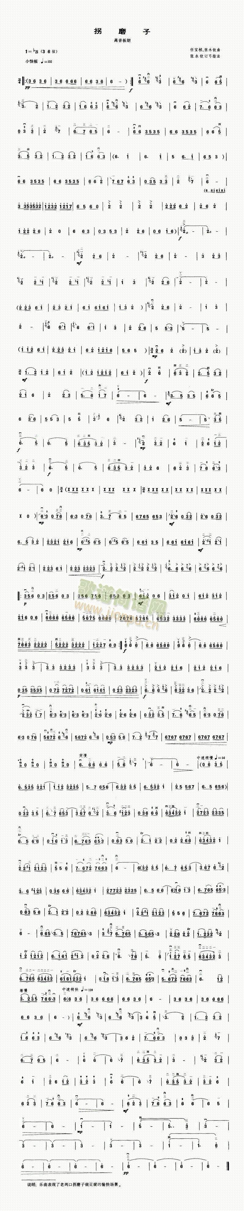 ��ĥ��(����)1