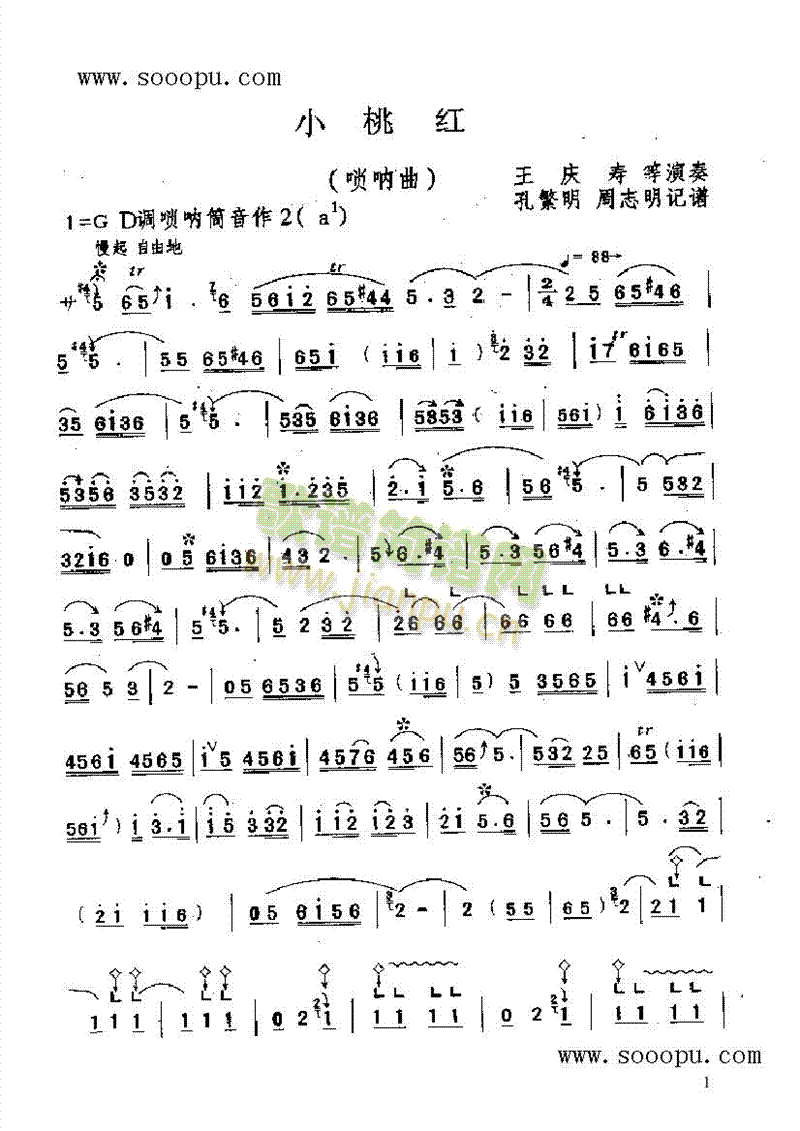 С�Ҽt��(l�� )�(l��i)���(������(l�� )�V)1