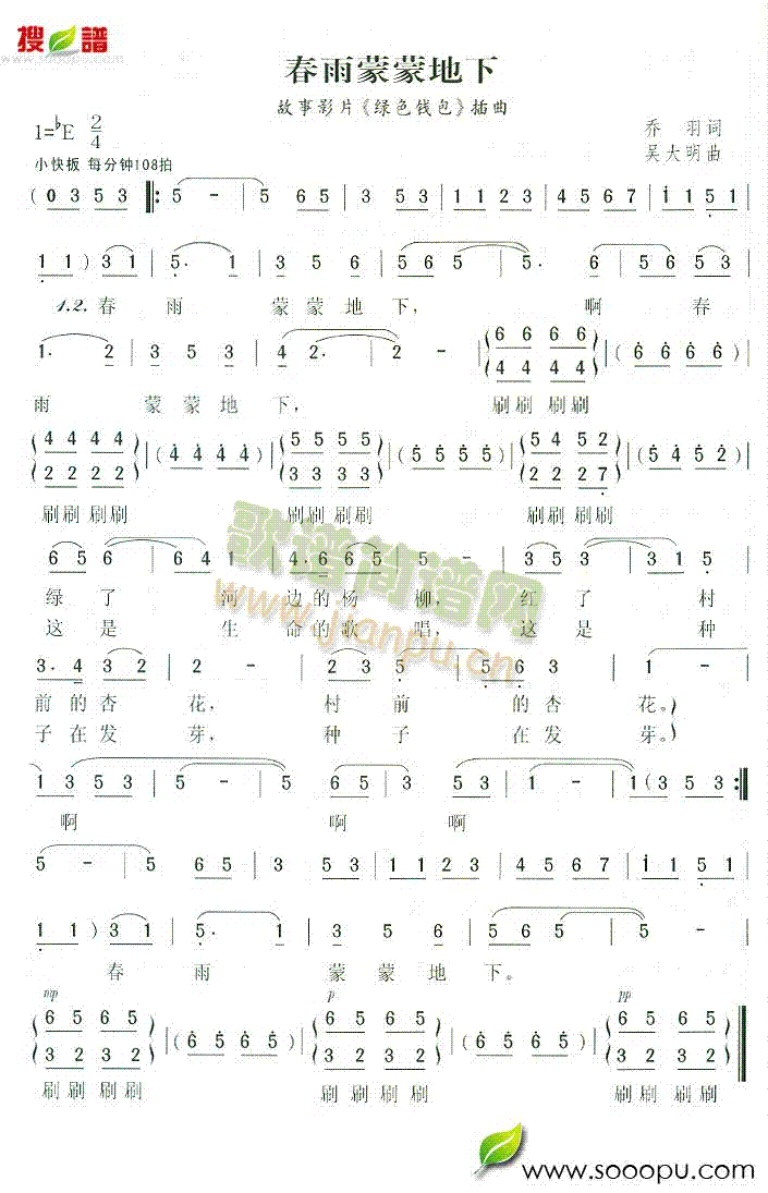 �������ɵ���(���ָ��V)1