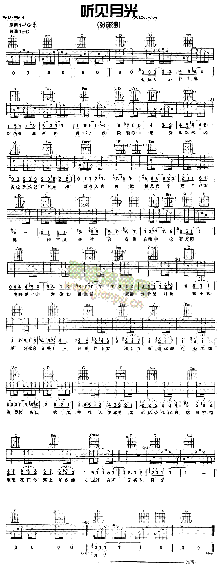  (t��ng)Ҋ(ji��n)�¹�(�����V)1