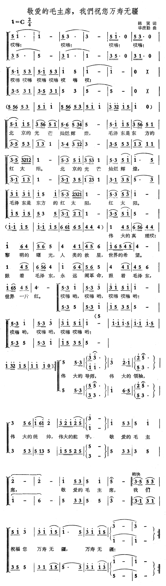 ����(��i)��ë��ϯ���҂�ף���f(w��n)�۟o(w��)��(ʮ�ּ�����)1