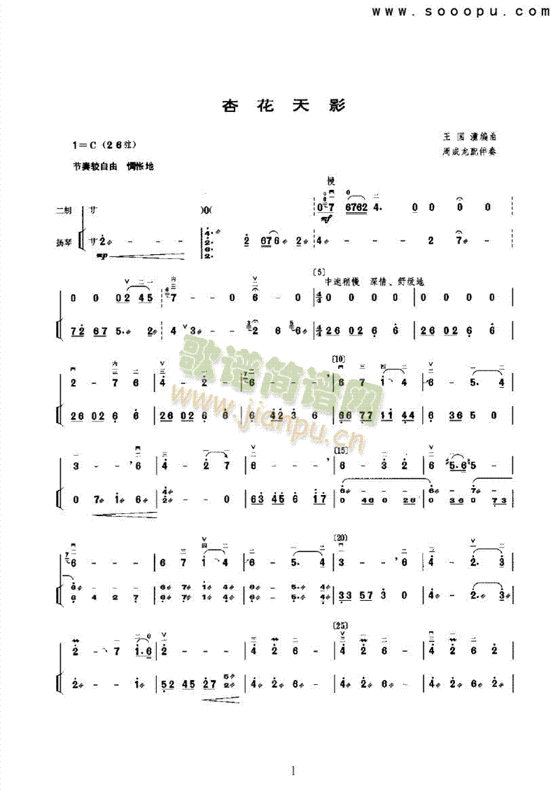 �ӻ���Ӱ��(l�� )�(l��i)����(������(l�� )�V)1