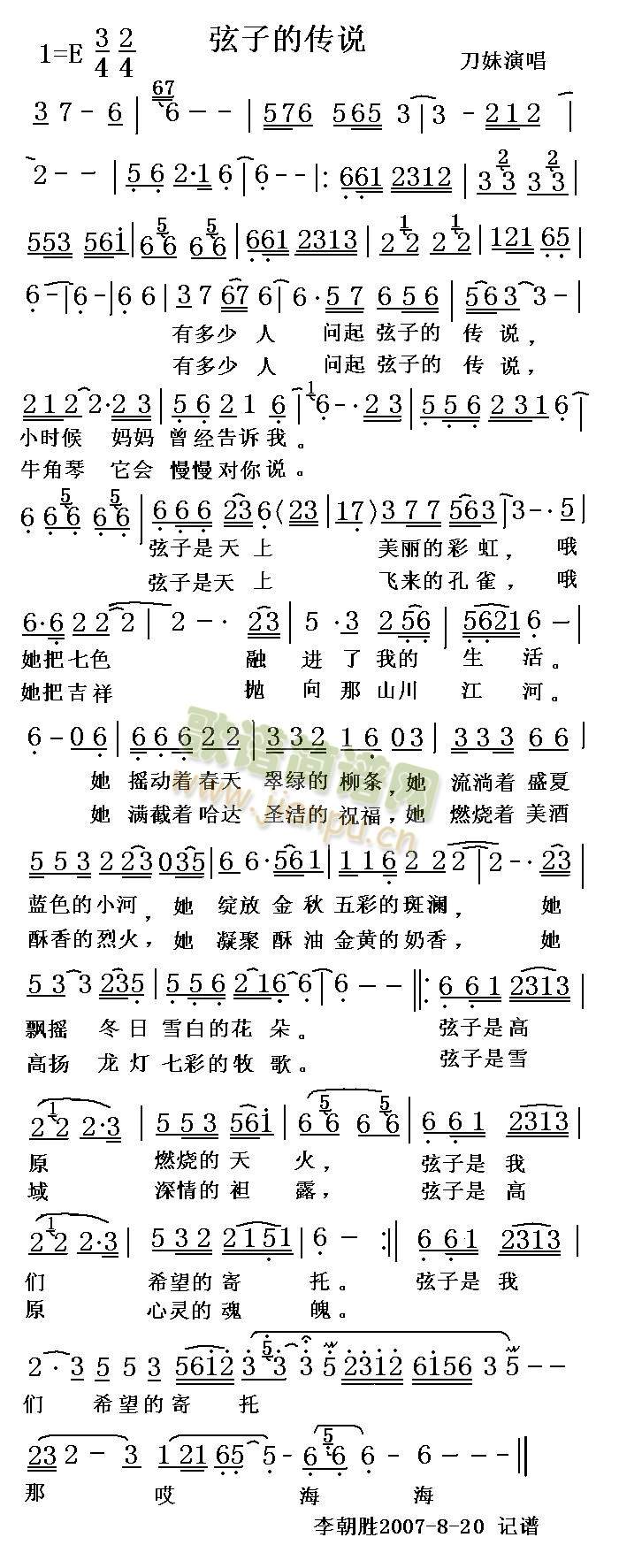 ����(���ָ��V)1