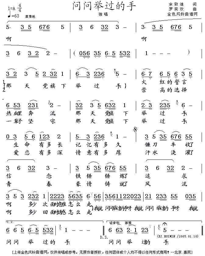 ��(w��n)��(w��n)�e�^(gu��)����(���ָ��V)1