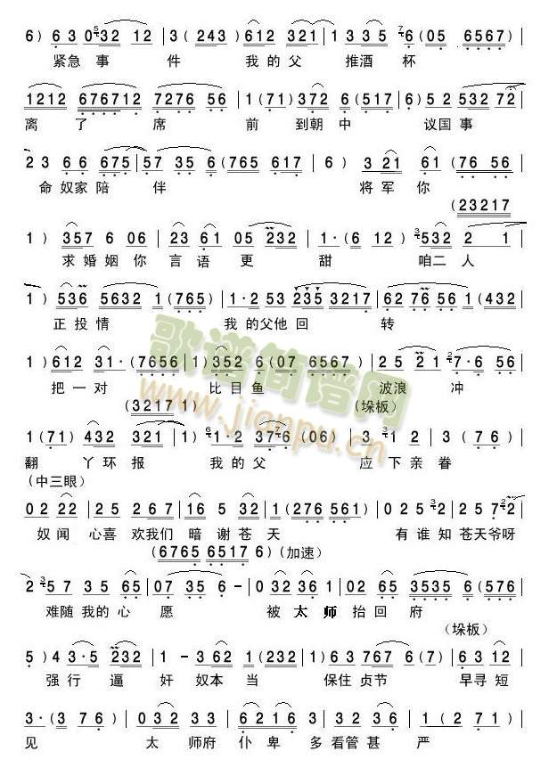 �u���x��-�Ґ�(��i)��2(���ָ��V)1