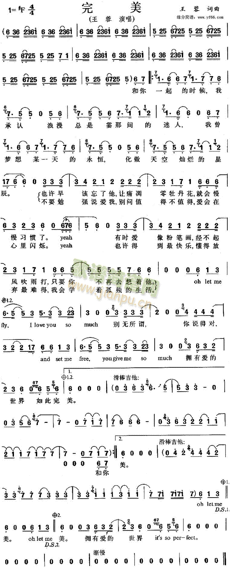 ����(���ָ��V)1