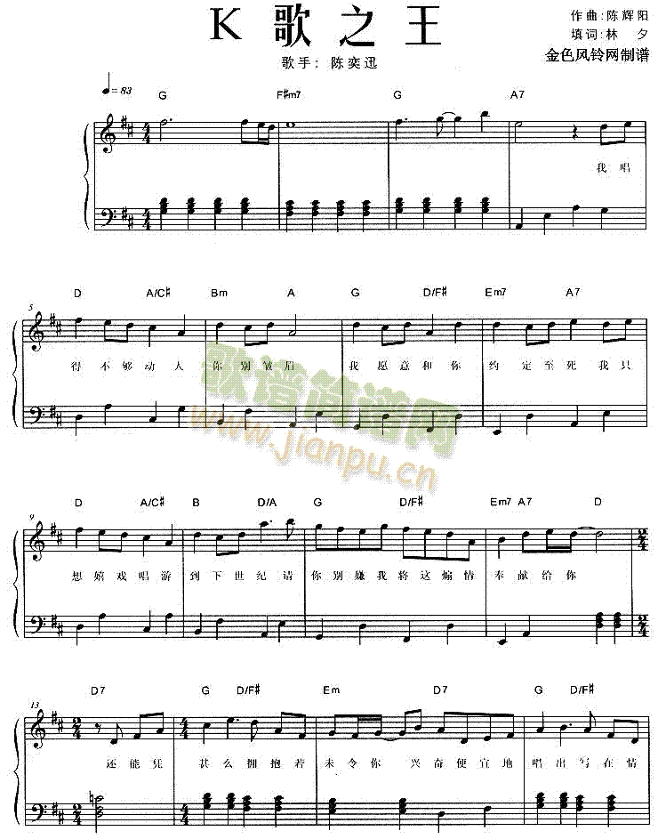 K��֮��(����V)1