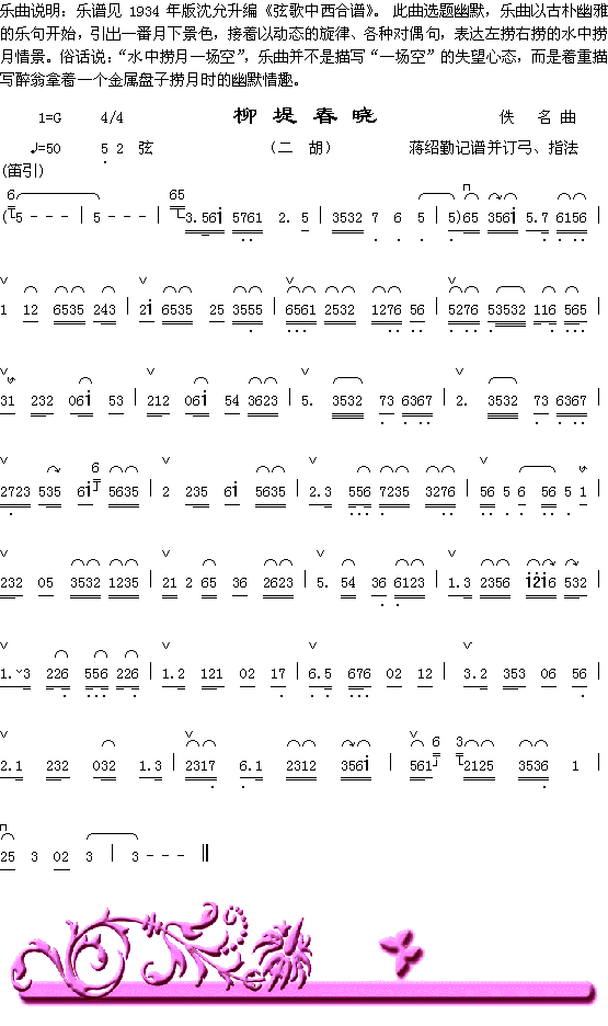 ���̴���(���ָ��V)1