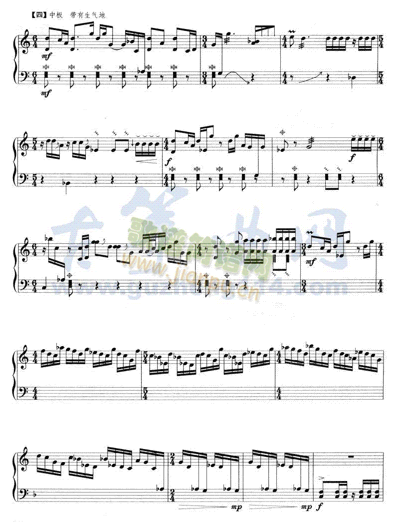 ���{(�Ź~�P���V)3