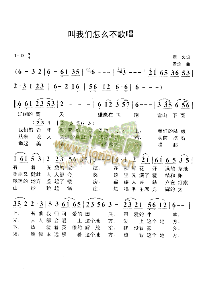 ���҂���ô���質(���ָ��V)1