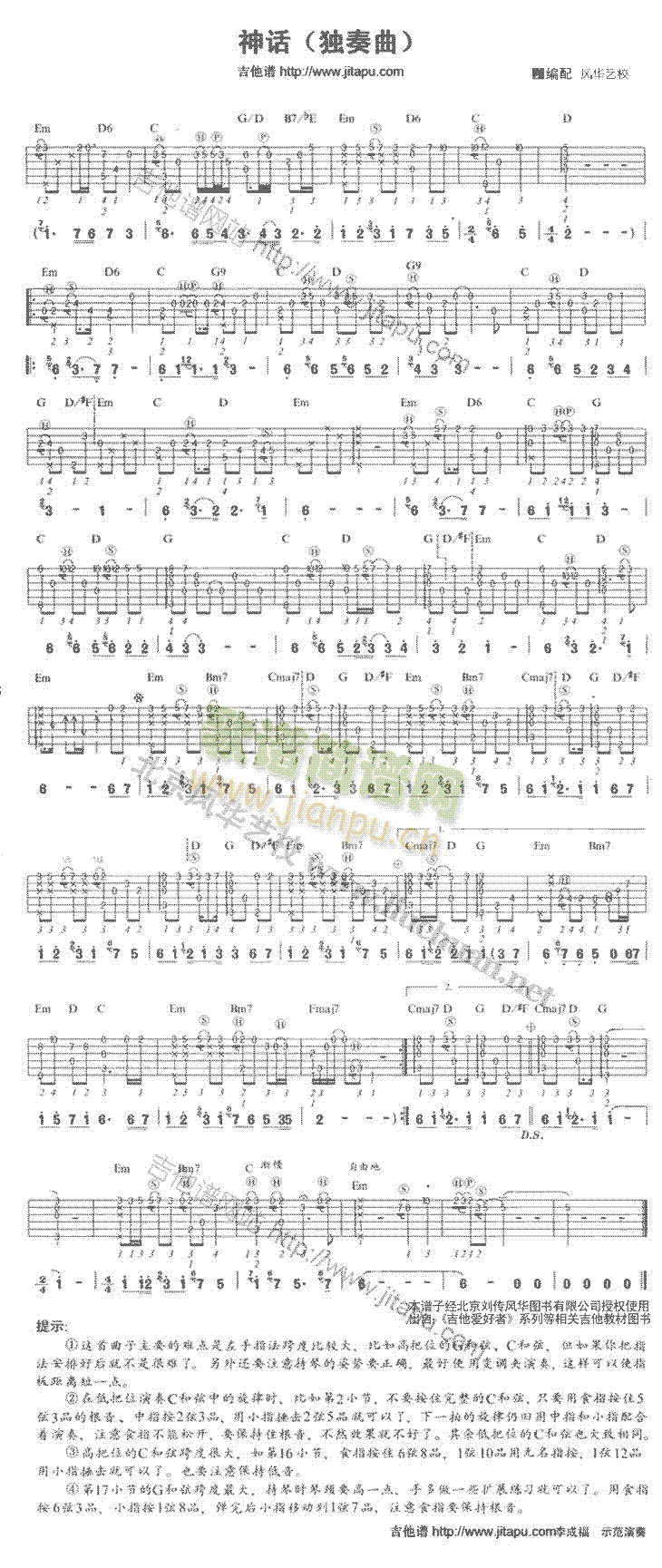 ��Ԓ(hu��)(�����V)1