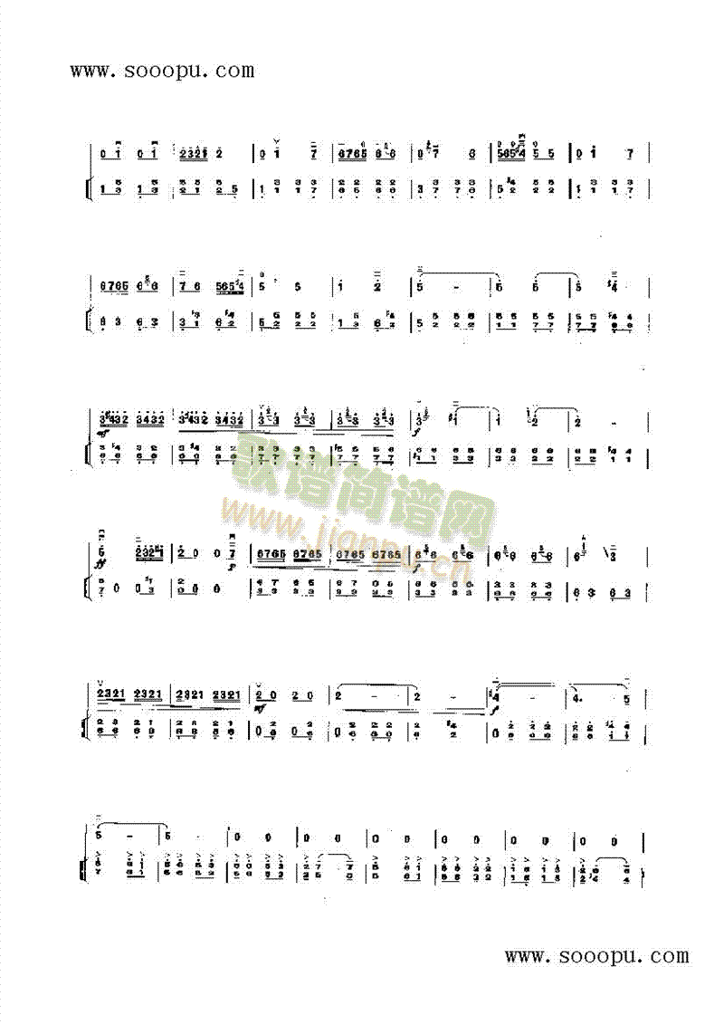 ԥ����������(l�� )�(l��i)����(������(l�� )�V)9