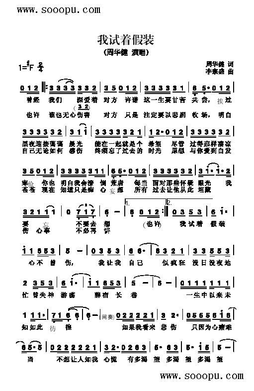 ��ԇ��(zh��)���b�����(l��i)��(ji��n)�V(������(l�� )�V)1